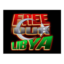 Free Libya Gift for Libyan friends and family Post Cards