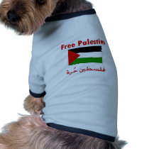 Free Palestine Doggie T Shirt