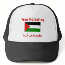 Free Palestine Mesh Hats