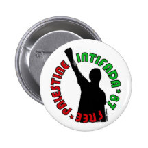 Free Palestine Intifada Button
