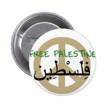Free Palestine Pinback Buttons