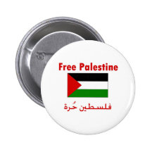 Free Palestine Pins