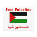 Free Palestine Postcard