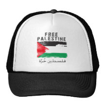 Free Palestine shirt Mesh Hat