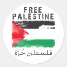 Free Palestine shirt Round Stickers