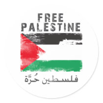 Free Palestine shirt Round Sticker