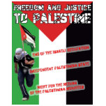 Free Palestine T-Shirt
