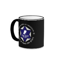 Free The Soldiers Dark Mug