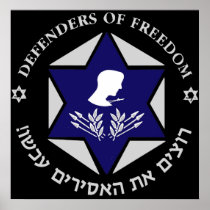Free The Soldiers Dark Posters