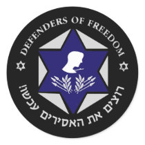 Free The Soldiers Dark