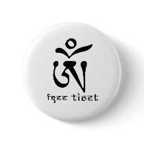 FREE TIBET PINBACK BUTTONS