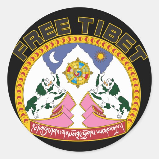Free Tibet Emblem Round Stickers