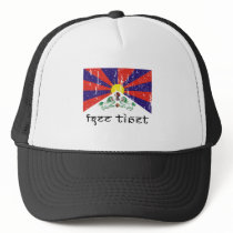 Free Tibet Gifts Mesh Hats