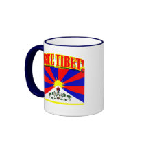 FREE TIBET COFFEE MUGS