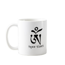 FREE TIBET COFFEE MUG
