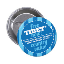 Free Tibet Now! Botons