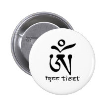 FREE TIBET PINBACK BUTTONS