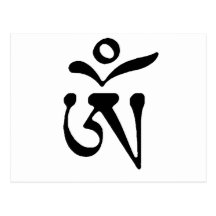 FREE TIBET POST CARD