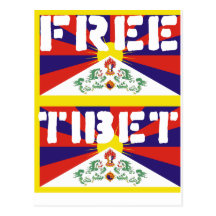 Free Tibet! Post Card