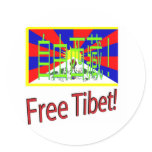 Free Tibet! Sticker