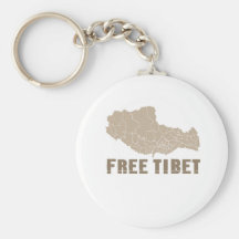 FREE TIBET / TIBETAN FREEDOM KEY CHAIN