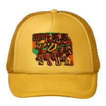 Free Your Soul Trucker Hat
