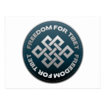 Freedom For Tibet Stitch Post Card