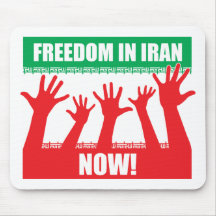 Freedom In Iran, Now! Mouse Pad