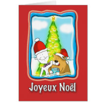 french christmas card
