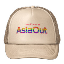 Friends of AsiaOut Hat