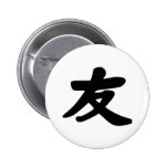 Friendship Buttons