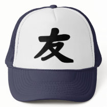 Friendship Mesh Hat