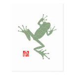 frog15 葉書き