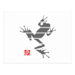 frog3 ポストカード