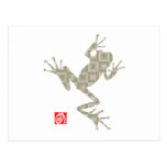 frog4 はがき