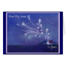 From My House To Yours - Valentine Card