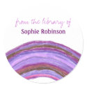 "From the Library Of" rainbow bookplate sticker