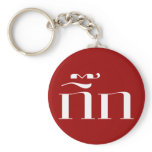 FUCK BUDDY ☆ GIK in Thai Language Script ☆ Key Chains