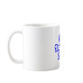 Fuck Testicular Cancer Mugs