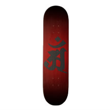 Fugen-bosatsu 3 オリジナルスケートボード