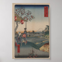 Fujimi Teahouse at Zoshigaya. Posters