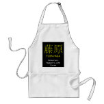 Fujiwara Monogram Aprons