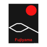 Fujiyama Post Card