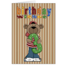 Fun Bear 3rd. Birthday Wishes Card