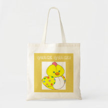 Fun! Ducky Quack Quack Diaper Tote Bag