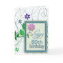 Fun flower happy 80th Birthday Card