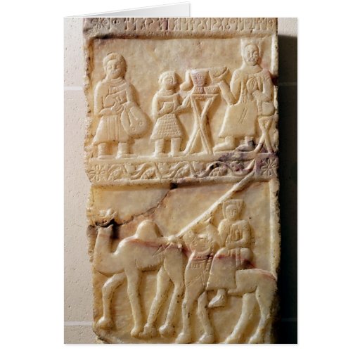 Funerary stela, from Yemen Greeting Card