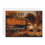 Funky Sassy Zebra Halloween Masquerade Party Custom Invitation