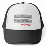 Funny Cardiac Rhythm Strip Gifts hats
