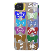 Funny Faces,  Chinese Characters and Sparkles iPhone 4 Case-Mate Cases